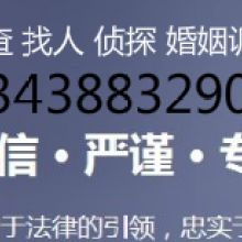 沙坪坝区威廉古堡商务信息咨询服务部 专业信息咨询，助力企业发展
