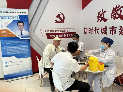 强生致行“党群服务爱心驿站” 一站式便民服务，温暖城市出行路